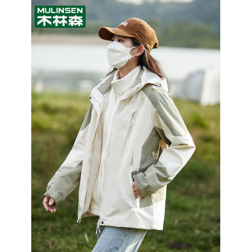 木林森沖鋒衣女三合一可拆卸戶外加厚冬季新款防水外套棉衣棉服女 木林森沖鋒衣女三合一可拆卸戶外加厚冬季新款防水外套棉衣棉服女