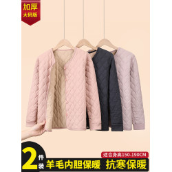 棉衣女內穿初高中學生校服內膽神器少女內搭棉襖加厚家居保暖棉服