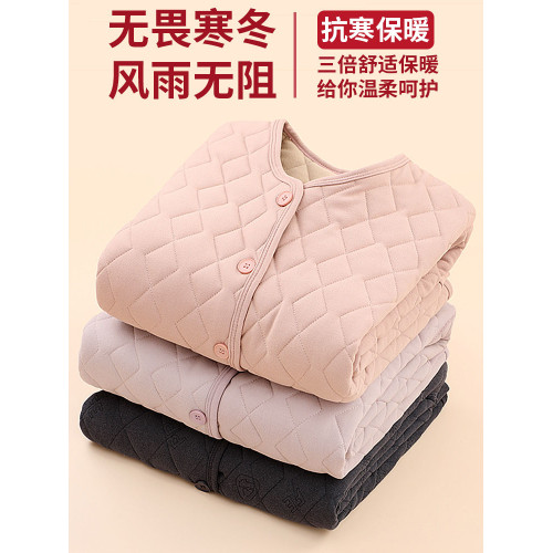 棉衣女內穿初高中學生校服內膽神器少女內搭棉襖加厚家居保暖棉服 棉衣女內穿初高中學生校服內膽神器少女內搭棉襖加厚家居保暖棉服