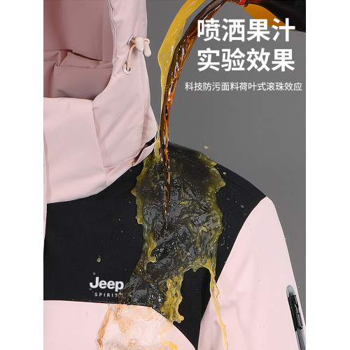 JEEP羽絨棉服女2025年新款加厚保暖防風防水沖鋒衣小個子夾棉外套 JEEP羽絨棉服女2025年新款加厚保暖防風防水沖鋒衣小個子夾棉外套