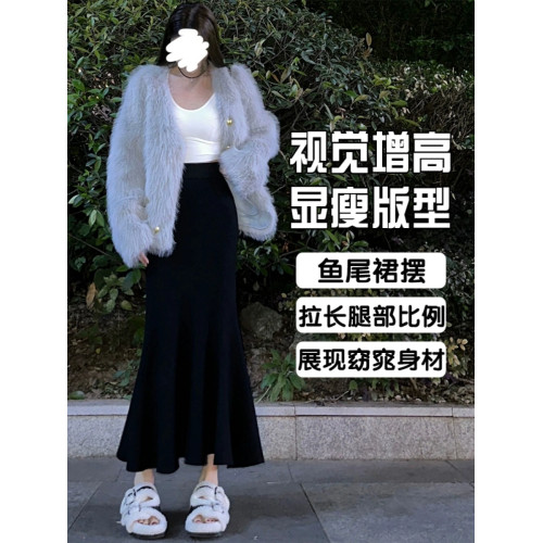 針織魚尾半身裙女秋冬大碼胖mm設計感高腰顯瘦包臀裙a字長裙ins潮 針織魚尾半身裙女秋冬大碼胖mm設計感高腰顯瘦包臀裙a字長裙ins潮