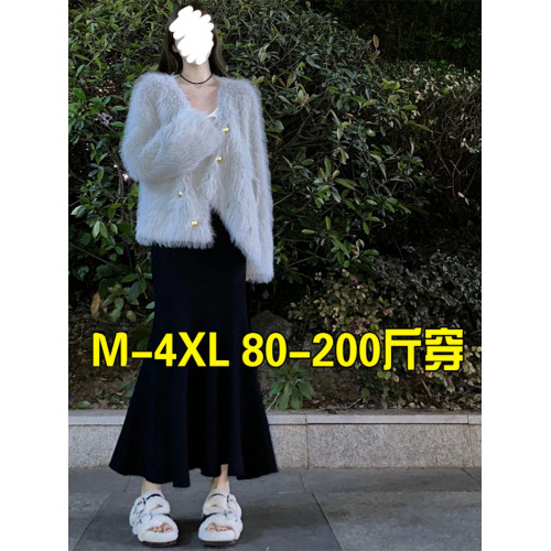 針織魚尾半身裙女秋冬大碼胖mm設計感高腰顯瘦包臀裙a字長裙ins潮 針織魚尾半身裙女秋冬大碼胖mm設計感高腰顯瘦包臀裙a字長裙ins潮