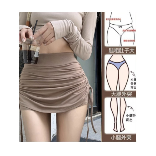抽繩褶皺半身裙女秋冬2025年大碼mm辣妹性感修身顯瘦包臀a字裙褲 抽繩褶皺半身裙女秋冬2025年大碼mm辣妹性感修身顯瘦包臀a字裙褲