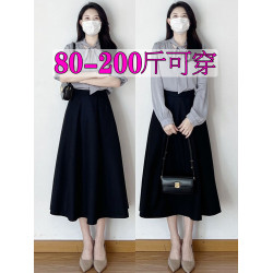 黑色職業半身裙女夏中長款大碼高腰顯瘦薄款A字繖裙垂墜感大擺裙
