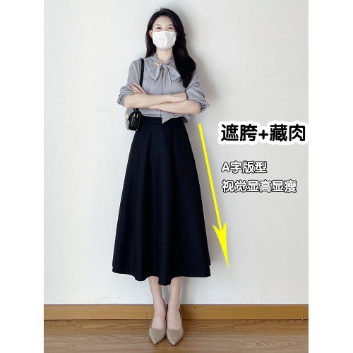 黑色職業半身裙女夏中長款大碼高腰顯瘦薄款A字繖裙垂墜感大擺裙 黑色職業半身裙女夏中長款大碼高腰顯瘦薄款A字繖裙垂墜感大擺裙