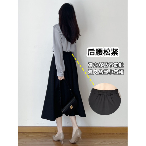 黑色職業半身裙女夏中長款大碼高腰顯瘦薄款A字繖裙垂墜感大擺裙 黑色職業半身裙女夏中長款大碼高腰顯瘦薄款A字繖裙垂墜感大擺裙