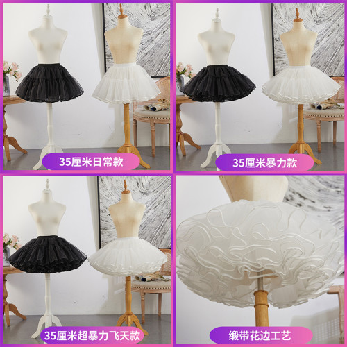 緞帶裙撐狗短無骨軟紗撐Lolita洛麗塔飛天裙撐超暴力鴨屁股半身裙 緞帶裙撐狗短無骨軟紗撐Lolita洛麗塔飛天裙撐超暴力鴨屁股半身裙