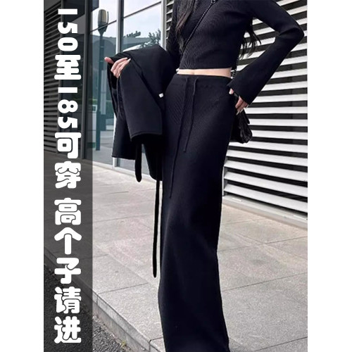 秋冬季170高個子加長款腳踝高級感收腰毛針織直筒高腰半身裙女裝 秋冬季170高個子加長款腳踝高級感收腰毛針織直筒高腰半身裙女裝