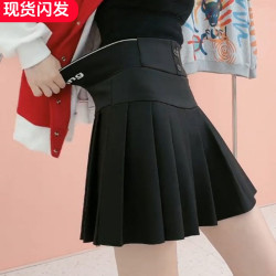 百褶裙高腰顯瘦遮胯半身裙女松緊腰收腹a字裙大碼胖mm褶皺短裙潮