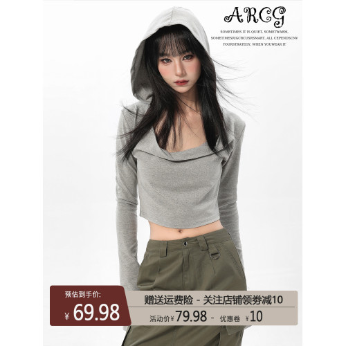 美式灰色連帽長袖t恤女早秋設計感小衆修身辣妹短款上衣初秋穿搭