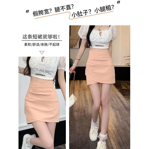 黑色半身裙女夏季2025新款時尚不規則褶皺短裙高腰顯瘦a字包臀裙