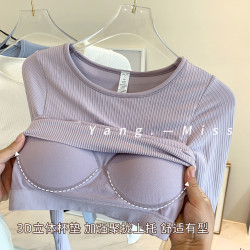 單穿內搭都好看 螺紋質感短款修身一體胸墊瑜珈服長袖T恤健身服