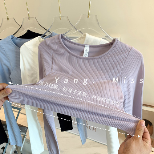 單穿內搭都好看 螺紋質感短款修身一體胸墊瑜珈服長袖T恤健身服