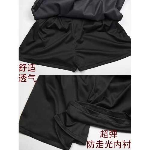 包臀pu小皮裙2024新款黑色小個子職業ol超短半身裙女性感緊身短裙