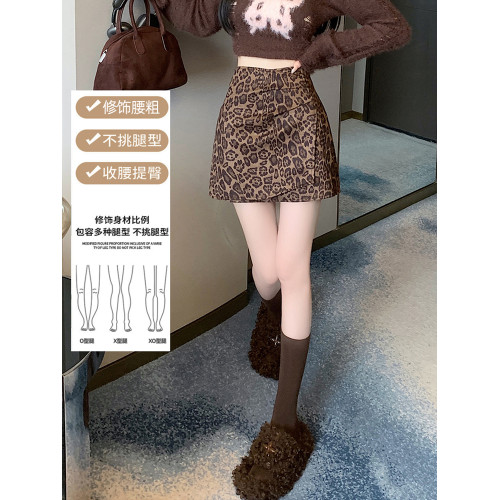 美式辣妹豹紋印花褶皺半身裙女秋冬新款交叉高腰顯瘦a字包臀短裙 美式辣妹豹紋印花褶皺半身裙女秋冬新款交叉高腰顯瘦a字包臀短裙