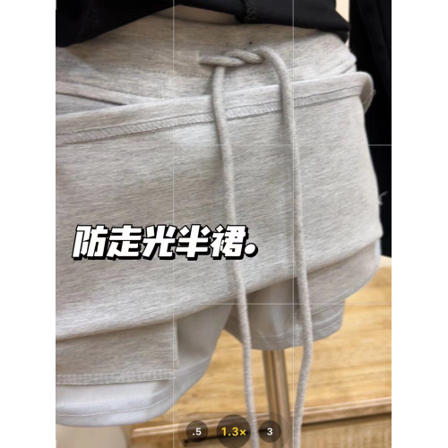 THEMOON高個子黑色加長高腰辣妹休閒短裙夏純欲a字抽繩半身包臀裙