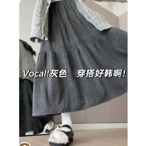 灰色羊絨針織糯米裙女2025春秋款大碼百搭顯瘦蛋糕裙休閒大擺繖裙