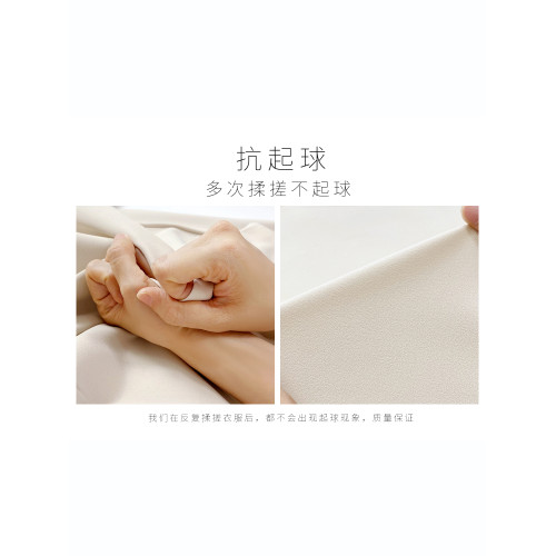 雪紡襯衫女秋季高級感杏色v領緞面通勤面試職業裝飄帶米色白襯衣