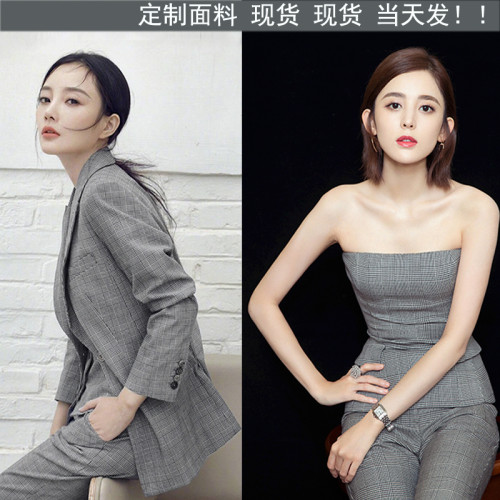 2025春季慼薇明星同款格子薄款小西裝套裝女英倫風復古抹胸三件套 2025春季慼薇明星同款格子薄款小西裝套裝女英倫風復古抹胸三件套