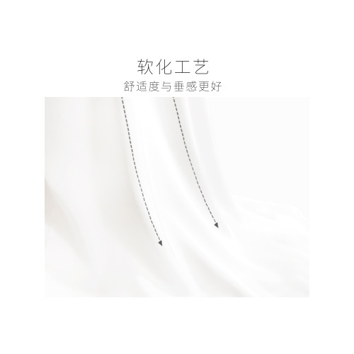 白色v領長袖襯衫女設計感小衆上衣新款面試穿職業通勤正裝白襯衣