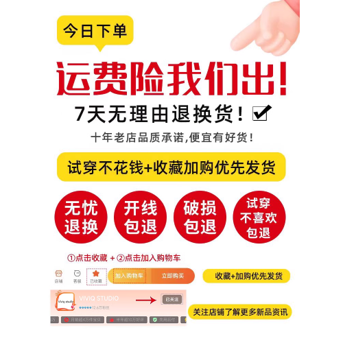 法式氣質黑色v領拼接長袖T恤女早春季新款設計感顯瘦收腰內搭上衣