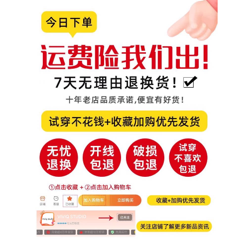 法式氣質黑色v領拼接長袖T恤女早秋季新款設計感顯瘦收腰內搭上衣