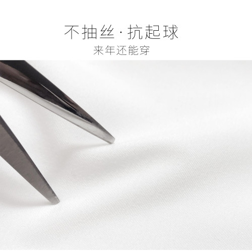 白色襯衫女燈芯絨加厚高級2025秋季新款緞面西裝料白襯衣內搭上衣