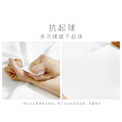 白色襯衫女燈芯絨加厚高級2025秋季新款緞面西裝料白襯衣內搭上衣