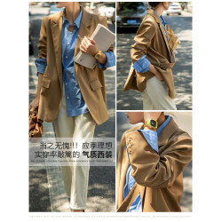 卡其色高級感西裝外套女2025年春秋新款韓版休閒小個子美拉德西服