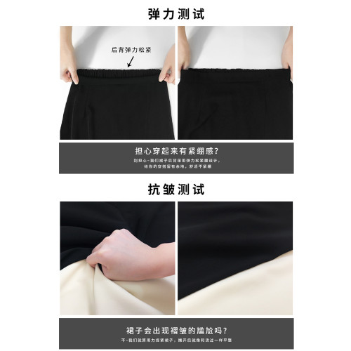 黑色半身裙開叉夏裙子2025秋季職場包臀a字包臀筒裙西裝直筒長裙 黑色半身裙開叉夏裙子2025秋季職場包臀a字包臀筒裙西裝直筒長裙