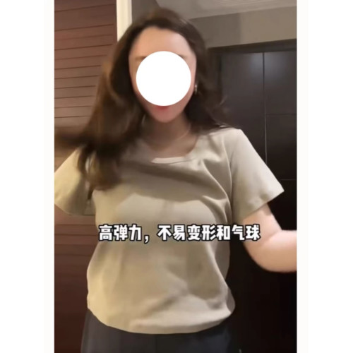 大碼螺紋u領白色短袖t恤女2025新款爆款夏季胖mm顯瘦遮肚正肩上衣 大碼螺紋u領白色短袖t恤女2025新款爆款夏季胖mm顯瘦遮肚正肩上衣