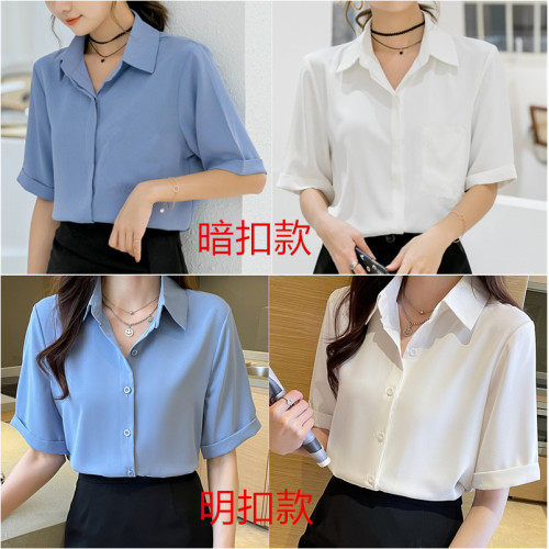 夏季新款短袖襯衫女職業白色襯衣面試正裝工作服寬松百搭氣質上衣