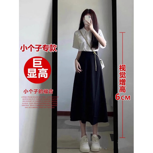黑色西裝半身裙145xxs矮小個子高腰顯瘦大擺裙a字繖裙百搭中長款 黑色西裝半身裙145xxs矮小個子高腰顯瘦大擺裙a字繖裙百搭中長款