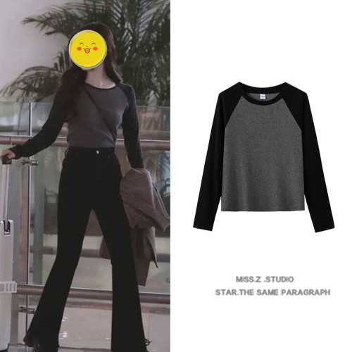 趙露思明星同款美式修身顯瘦長袖T恤女上衣打底衫2025春秋新款潮