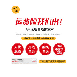 2025新款小個子法式背帶連衣裙子女秋冬季高級感搭配一整套裝長裙
