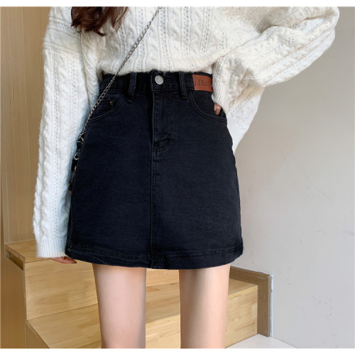 大碼胖妹妹黑色牛仔半身裙女夏季新款高腰顯瘦a字甜辣包臀短裙子 大碼胖妹妹黑色牛仔半身裙女夏季新款高腰顯瘦a字甜辣包臀短裙子