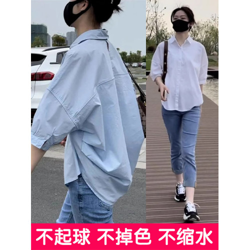 大碼短袖襯衫女夏季半袖防曬襯衣休閒小衫寬松上衣設計感小衆胖mm