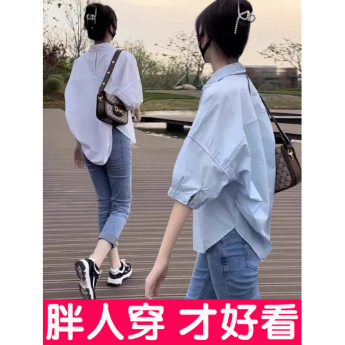 大碼短袖襯衫女夏季半袖防曬襯衣休閒小衫寬松上衣設計感小衆胖mm