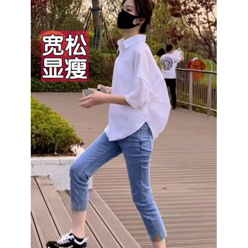 大碼短袖襯衫女夏季半袖防曬襯衣休閒小衫寬松上衣設計感小衆胖mm