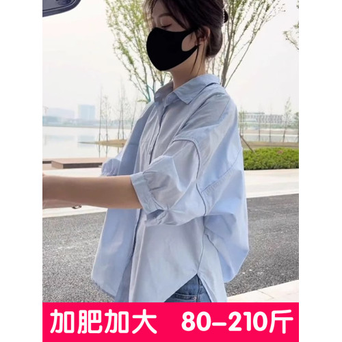 大碼短袖襯衫女夏季半袖防曬襯衣休閒小衫寬松上衣設計感小衆胖mm
