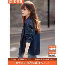 沫晗依美復古水洗牛仔襯衣薄外套2025秋季新款襯衫氣質女士上衣