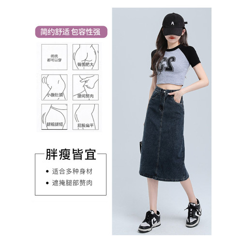 後開叉牛仔半身裙女小個子夏裝搭配顯高中長款a字包臀裙子145xxs 後開叉牛仔半身裙女小個子夏裝搭配顯高中長款a字包臀裙子145xxs