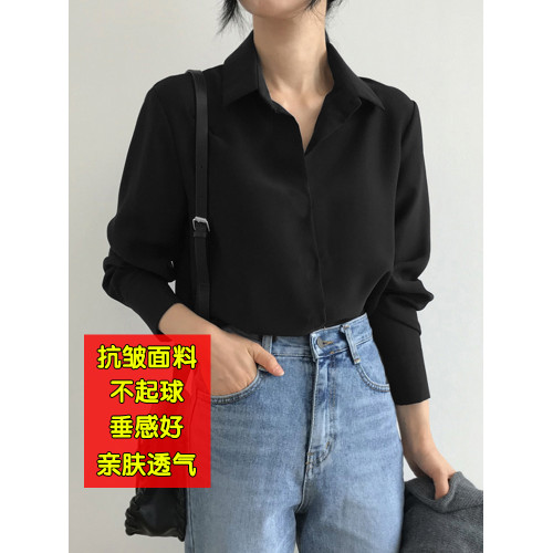 秋冬長袖黑色襯衫女200斤胖MM大碼OL工作服修身顯瘦職業正裝襯衣