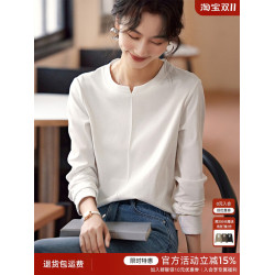 XWI訢未白色長袖T恤女2025年秋季新款休閒簡約氣質百搭內搭上衣