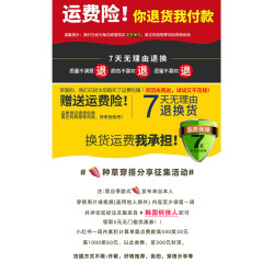 韓系穿搭獨特黑色假兩件長袖T恤女裝秋季內搭V領修身打底衫小上衣