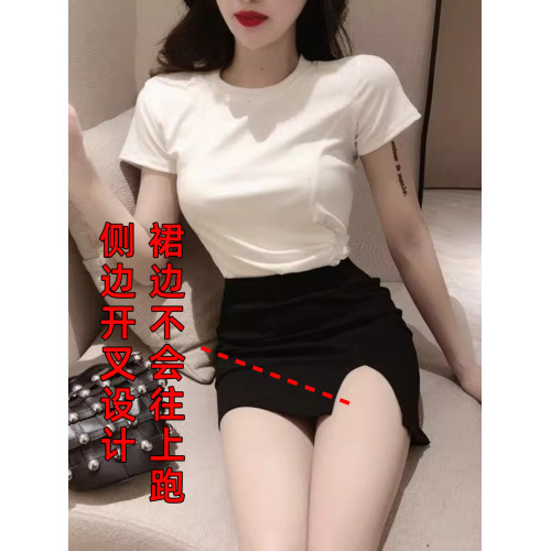 包臀裙緊身性感職業裙半身裙女開叉高腰辣妹2024年新款黑色短裙 包臀裙緊身性感職業裙半身裙女開叉高腰辣妹2024年新款黑色短裙