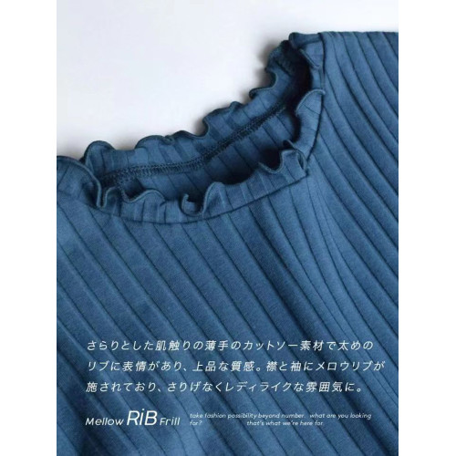 日單春秋基礎款多色人氣百搭螺紋彈力木耳邊長袖圓領T恤打底衫女 日單春秋基礎款多色人氣百搭螺紋彈力木耳邊長袖圓領T恤打底衫女