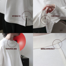 兩件  300克重磅加厚強撚棉！寬松插肩袖打底衫圓領長袖T恤女