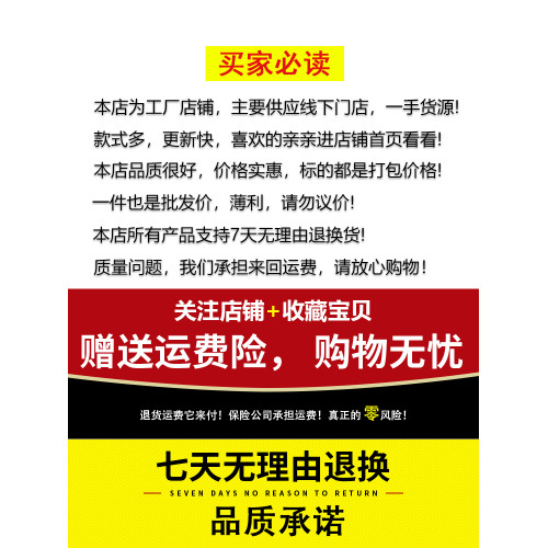 歐洲站半高領打底衫女秋冬長袖2025年洋氣新款小衫金絲絨修身上衣 歐洲站半高領打底衫女秋冬長袖2025年洋氣新款小衫金絲絨修身上衣