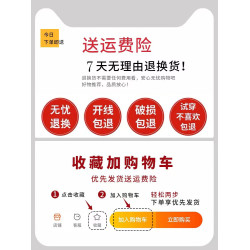 假兩件衛衣長袖t恤女秋冬2025新款修身設計感小衆打底衫連帽上衣